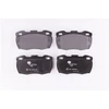 Image de HELLA 8DB 355 005-861 Jeu de plaquettes de frein non préparé pour l'indicateur d'usure