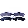 Image de HELLA 8DB 355 012-811 Jeu de plaquettes de frein avec indicateur d'usure, avec accessoires