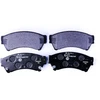 Image de HELLA 8DB 355 013-761 Jeu de plaquettes de frein avec indicateur d'usure