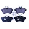 Image de HELLA 8DB 355 014-531 Jeu de plaquettes de frein non préparé pour l'indicateur d'usure, avec vis d'étrier de frein, avec accessoires