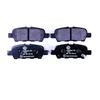 Image de HELLA 8DB 355 014-561 Jeu de plaquettes de frein avec indicateur d'usure