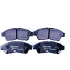 Image de HELLA 8DB 355 016-421 Jeu de plaquettes de frein avec indicateur d'usure, avec accessoires