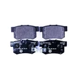 Image de HELLA 8DB 355 016-451 Jeu de plaquettes de frein avec indicateur d'usure