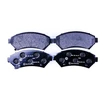 Image de HELLA 8DB 355 016-951 Jeu de plaquettes de frein avec indicateur d'usure