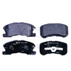 Image de HELLA 8DB 355 017-111 Jeu de plaquettes de frein Essieu avant, avec indicateur d'usure