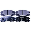 Image de HELLA 8DB 355 017-131 Jeu de plaquettes de frein avec contact du palpeur d'usure intégré