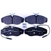 Image de HELLA 8DB 355 018-141 Jeu de plaquettes de frein avec contact du palpeur d'usure intégré, avec vis d'étrier de frein, avec accessoires