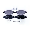 Image de HELLA 8DB 355 019-301 Jeu de plaquettes de frein contact de signal d'usure inclus, avec vis d'étrier de frein, avec accessoires