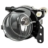 Image de HELLA 1N0 354 991-021 Antibrouillard droit, avec ampoule