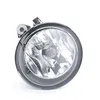 Image de HELLA 1N0 010 456-011 Antibrouillard gauche, avec ampoule