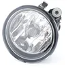 Image de HELLA 1N0 010 456-021 Antibrouillard droit, avec ampoule
