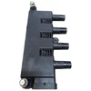 Image de HELLA 5DA 358 000-271 Bobine d'allumage
