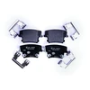 Image de HELLA 8DB 355 025-051 Jeu de plaquettes de frein avec indicateur d'usure, avec accessoires