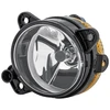 Image de HELLA 1N0 271 247-411 Antibrouillard gauche, avec ampoule
