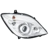 Image de HELLA 1ZS 247 012-221 Phares droit, PY21W, avec commande pour correcteur de site projecteur, Bi-Xenon
