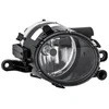 Image de HELLA 1N0 354 826-021 Antibrouillard droit, avec ampoule