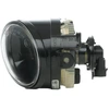 Image de HELLA 1N0 271 295-411 Antibrouillard gauche, avec ampoule
