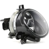 Image de HELLA 1N0 271 295-421 Antibrouillard droit, avec ampoule