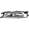 Image de HELLA 1NA 011 839-121 Antibrouillard droit, avec ampoules