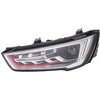 Image de HELLA 1ZS 354 838-091 Phares gauche, D3S, sans ballast, Bi-Xenon, avec ampoule