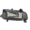 Image de HELLA 1NE 010 832-231 Antibrouillard gauche, avec ampoule