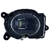 Image de HELLA 1NL 014 871-011 Antibrouillard gauche