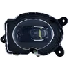 Image de HELLA 1NL 014 871-021 Antibrouillard droit