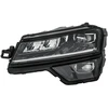 Image de HELLA 1EX 354 855-011 Phares gauche, LED, LED, sans appareil de commande