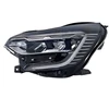 Image de HELLA 1EX 013 930-611 Phares gauche, LED, LED, sans appareil de commande