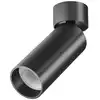 Image de MAYTONI FOCUS LED