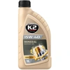 Image de K2 O2541E Huile moteur 15W-40, Capacité: 1I
