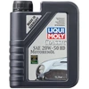 Image de LIQUI MOLY 1128 Huile moteur 20W-50, Capacité: 1I, Huile minérale