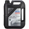 Image de LIQUI MOLY 1129 Huile moteur 20W-50, Capacité: 5I, Huile minérale