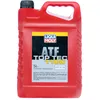 Image de LIQUI MOLY 3652 Huile Boite Automatique Capacité: 5I, ATF III
