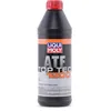 Image de LIQUI MOLY 3681 Huile Boite Automatique Capacité: 1I, ATF III