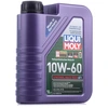 Image de LIQUI MOLY 8908 Huile moteur 10W-60, Capacité: 1I, Huile synthétique