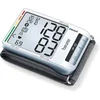 Image de Tensiomètre poignet bluetooth Beurer BC 85 Gris 96,5x68x21,5 mm 657.06