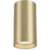 Image de MAYTONI FOCUS S