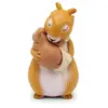 Image de Figurine Audio - L'école Des Loisirs - Florilèges D'émotions Multicolore