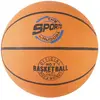 Image de Ensemble Ballon De Basket Et Pompe Orange Et Bleu