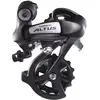 Image de Dérailleur arrière Shimano Altus RD-M310 7/8V Noir TU ERDM310DL