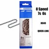 Image de Chaîne vélo Shimano Tourney CN-HG40 8/7/6V Argenté 116 maillons ECNHG40116Q