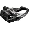 Image de Pédales route avec fixation 1 face cale incluse sans réflecteur Shimano SPD-SL PD-R550L Noir 9/16 EPDR550L