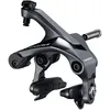 Image de Étrier de frein avant Shimano br-r8000 ultegra 51 mm Noir 51 mm IBRR8000AF82X