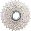 Image de Cassette 10V Shimano Ultegra CS-6700 Argenté 12/25T ICS670010225