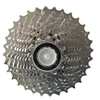 Image de Cassette Shimano Tiagra CS-HG500 10V Argenté 12/28T ICSHG50010228