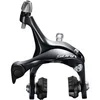 Image de Étrier de frein avant Shimano br-r3000 sora 51 mm Noir 51 mm EBRR3000AF87X