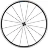 Image de Roue frein sur jante Shimano WH-RS300 Argenté TU EWHRS300FB
