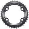 Image de Plateau Shimano Deore XT FC-M8000-2/FC-M8000-B2 Noir 36T Y1RL98080