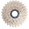 Image de Cassette Shimano Ultegra CS-HG800 11V Argenté 11/34T ICSHG8001111134